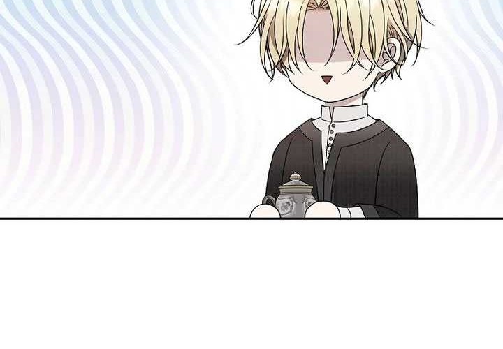 Black Haze (Reboot) Chapter 09 Gambar 28