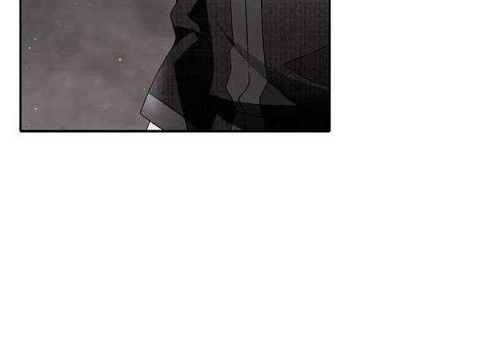 Black Haze (Reboot) Chapter 09 Gambar 79