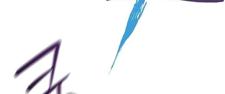 Black Haze (Reboot) Chapter 08 Gambar 22