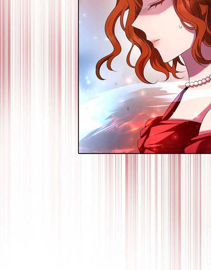 Black Haze (Reboot) Chapter 08 Gambar 60