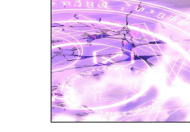 Black Haze (Reboot) Chapter 07 Gambar 45
