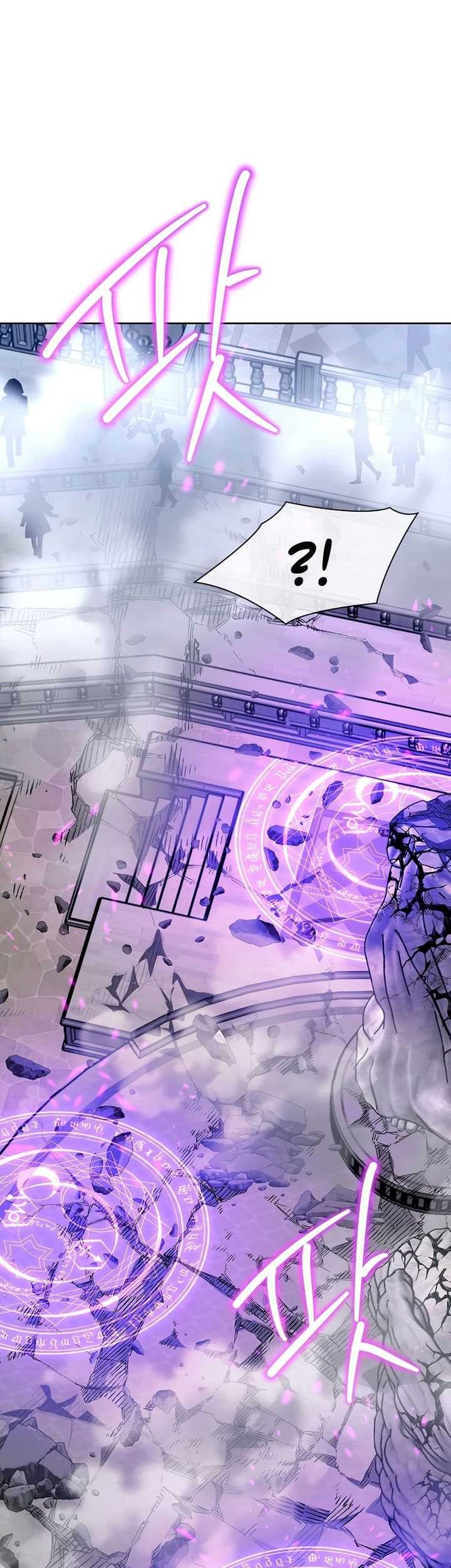 Black Haze (Reboot) Chapter 07 Gambar 46