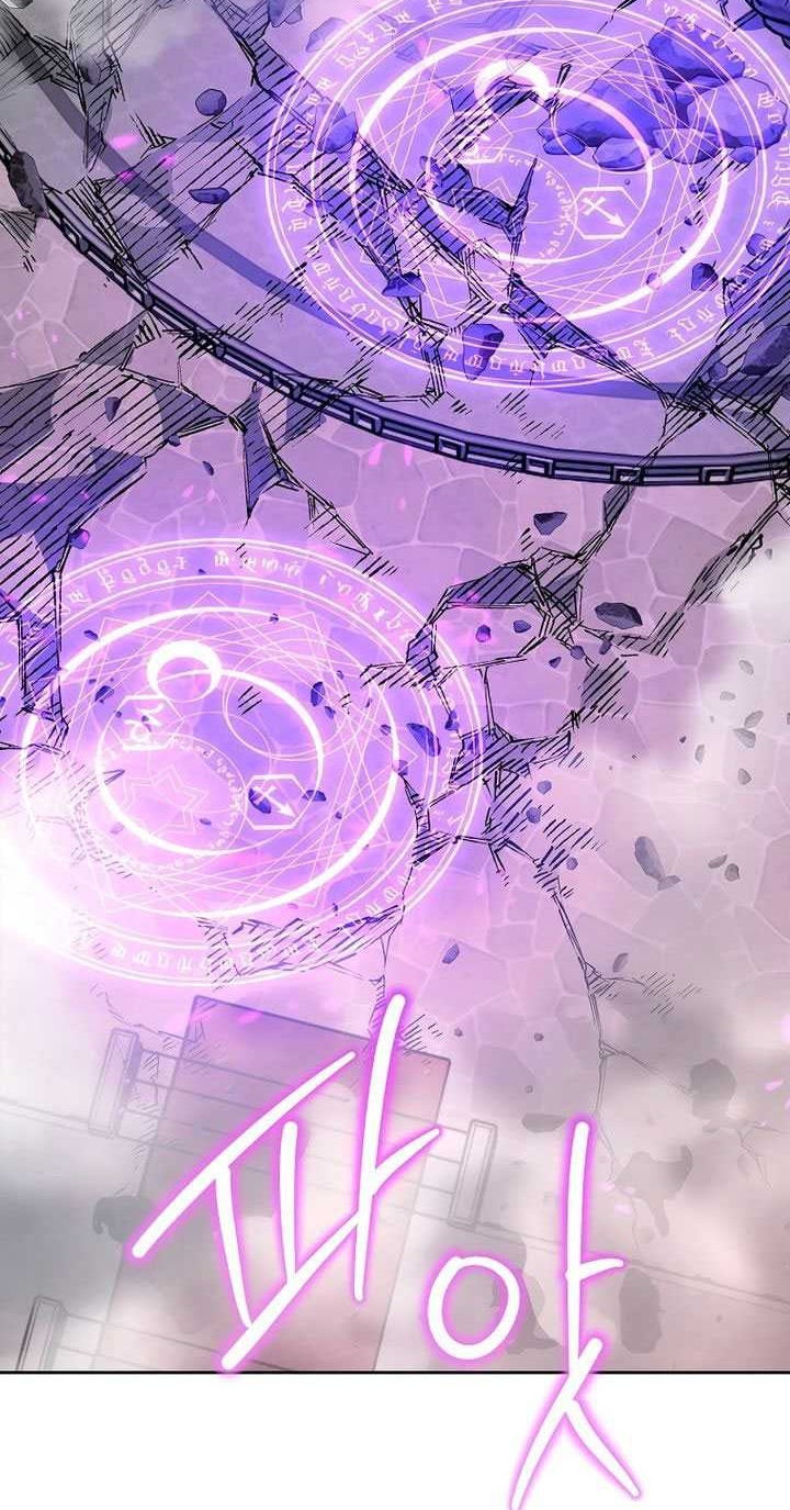Black Haze (Reboot) Chapter 07 Gambar 47