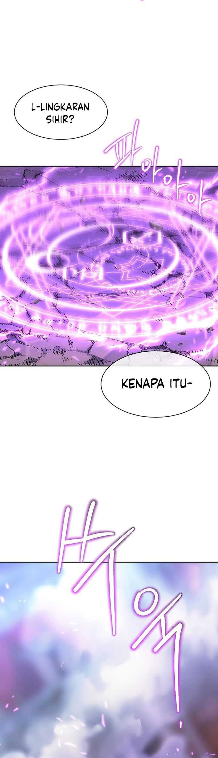 Black Haze (Reboot) Chapter 07 Gambar 48