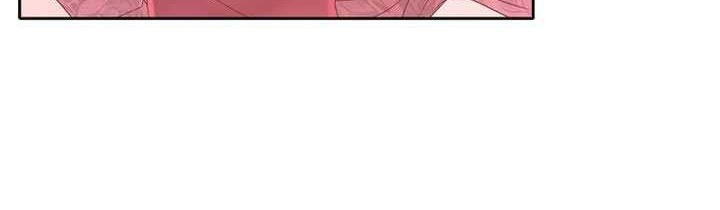 Black Haze (Reboot) Chapter 07 Gambar 90