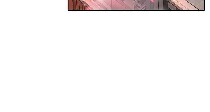 Black Haze (Reboot) Chapter 07 Gambar 9
