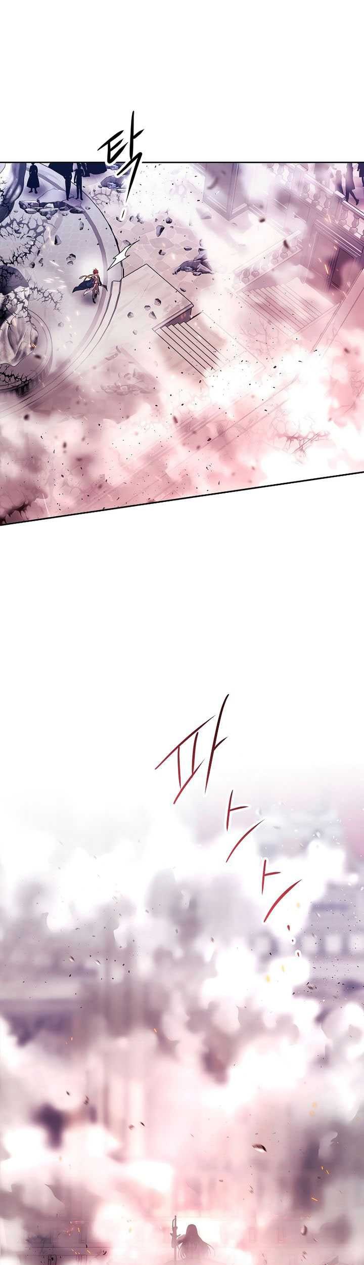 Black Haze (Reboot) Chapter 05 Gambar 17