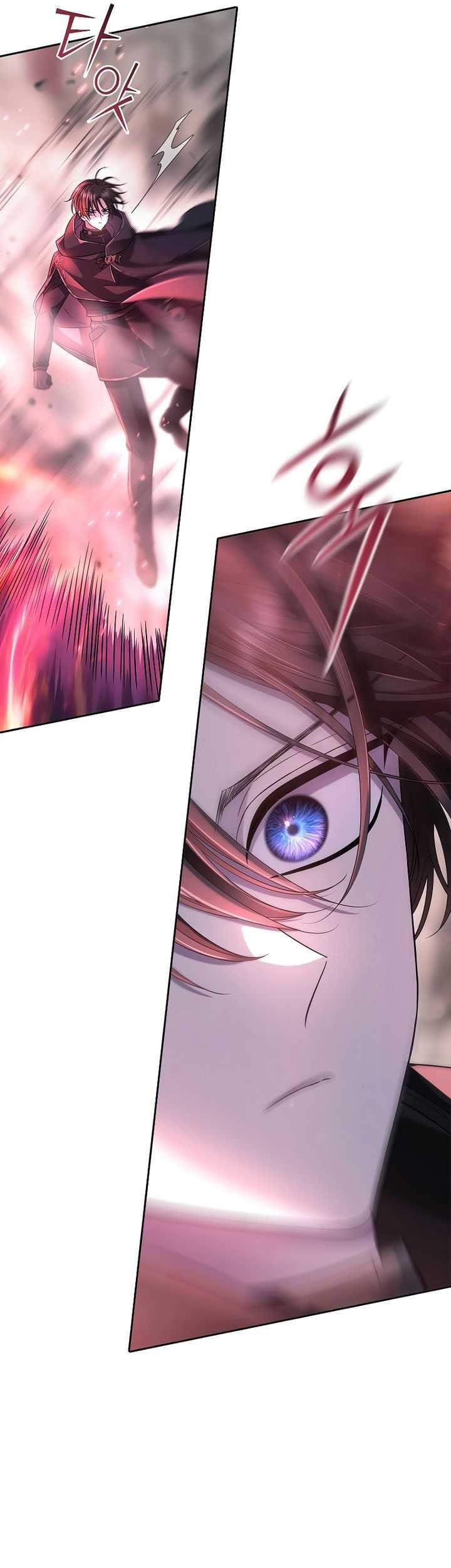 Black Haze (Reboot) Chapter 05 Gambar 87