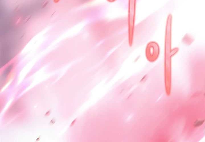 Black Haze (Reboot) Chapter 05 Gambar 90