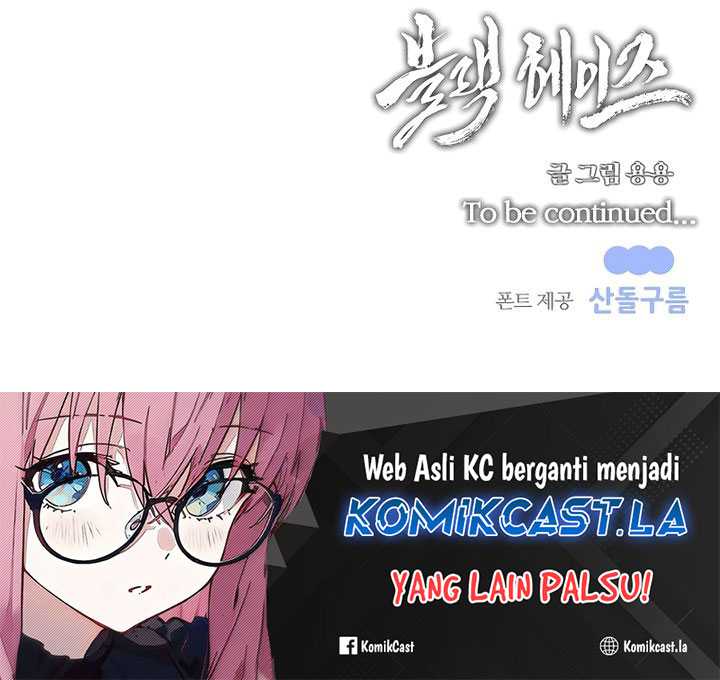 Black Haze (Reboot) Chapter 05 Gambar 93