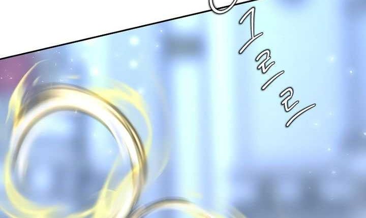 Black Haze (Reboot) Chapter 04 Gambar 23