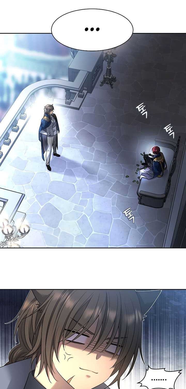 Black Haze (Reboot) Chapter 03 Gambar 47