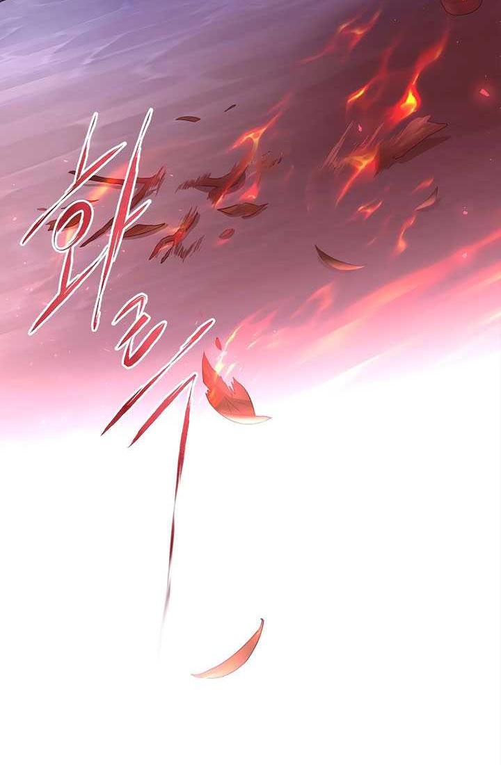 Black Haze (Reboot) Chapter 03 Gambar 53