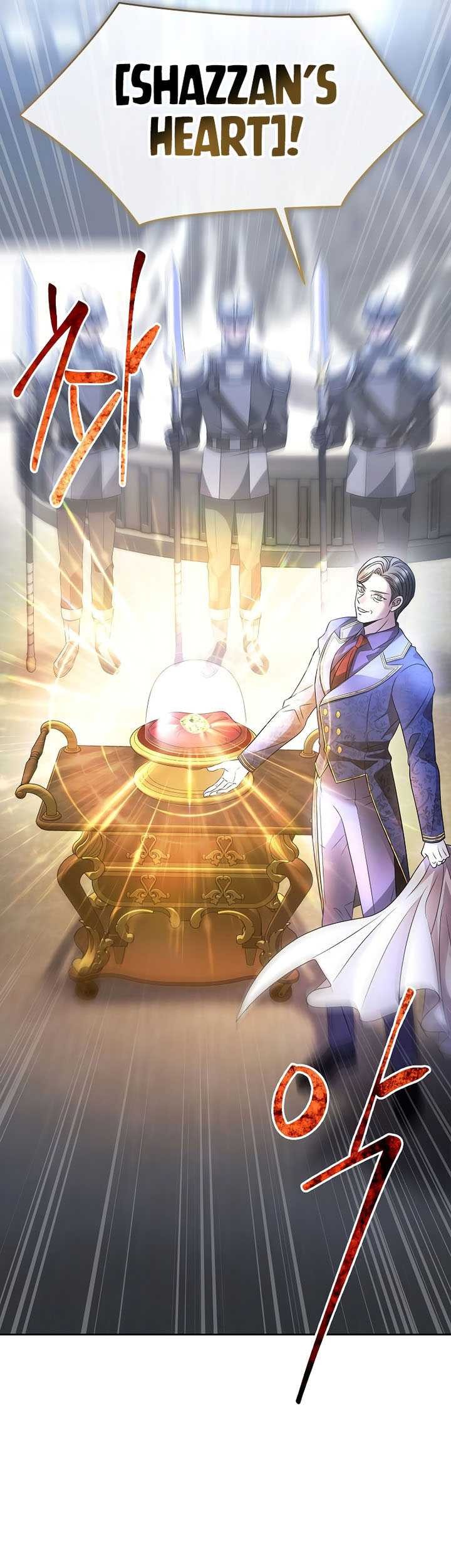 Black Haze (Reboot) Chapter 03 Gambar 58