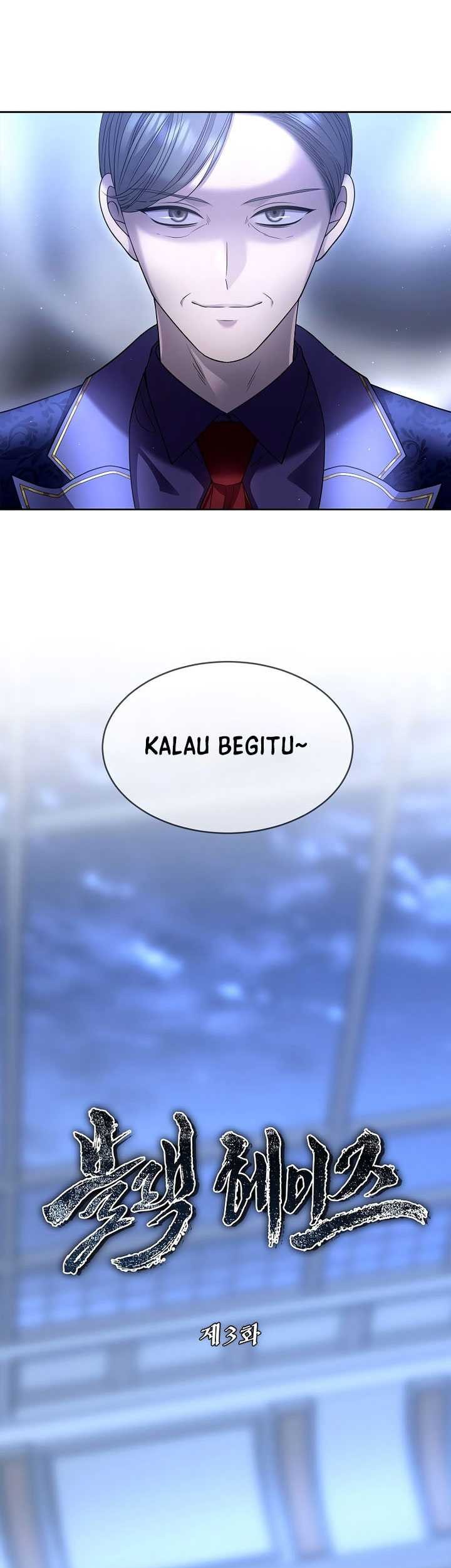 Black Haze (Reboot) Chapter 03 Gambar 6