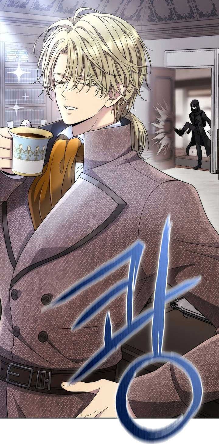 Black Haze (Reboot) Chapter 02 Gambar 19