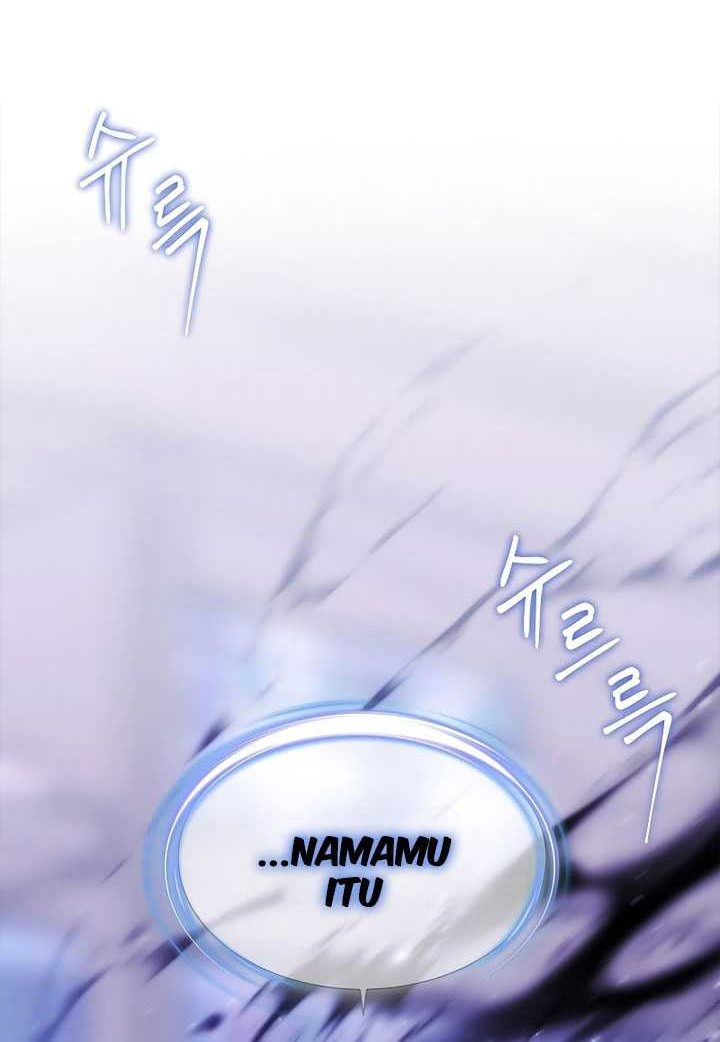 Black Haze (Reboot) Chapter 02 Gambar 41