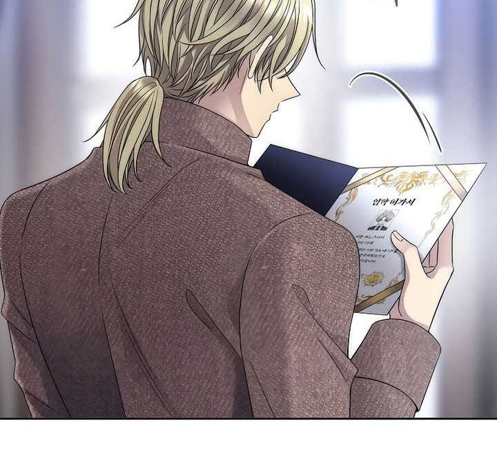 Black Haze (Reboot) Chapter 02 Gambar 61