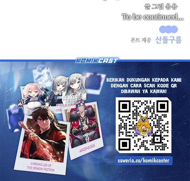 Black Haze (Reboot) Chapter 02 Gambar 65