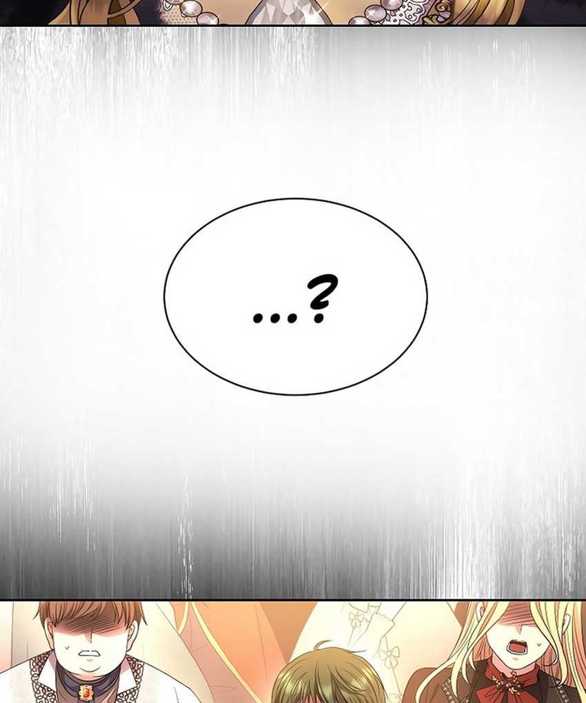 Black Haze (Reboot) Chapter 01 Gambar 45