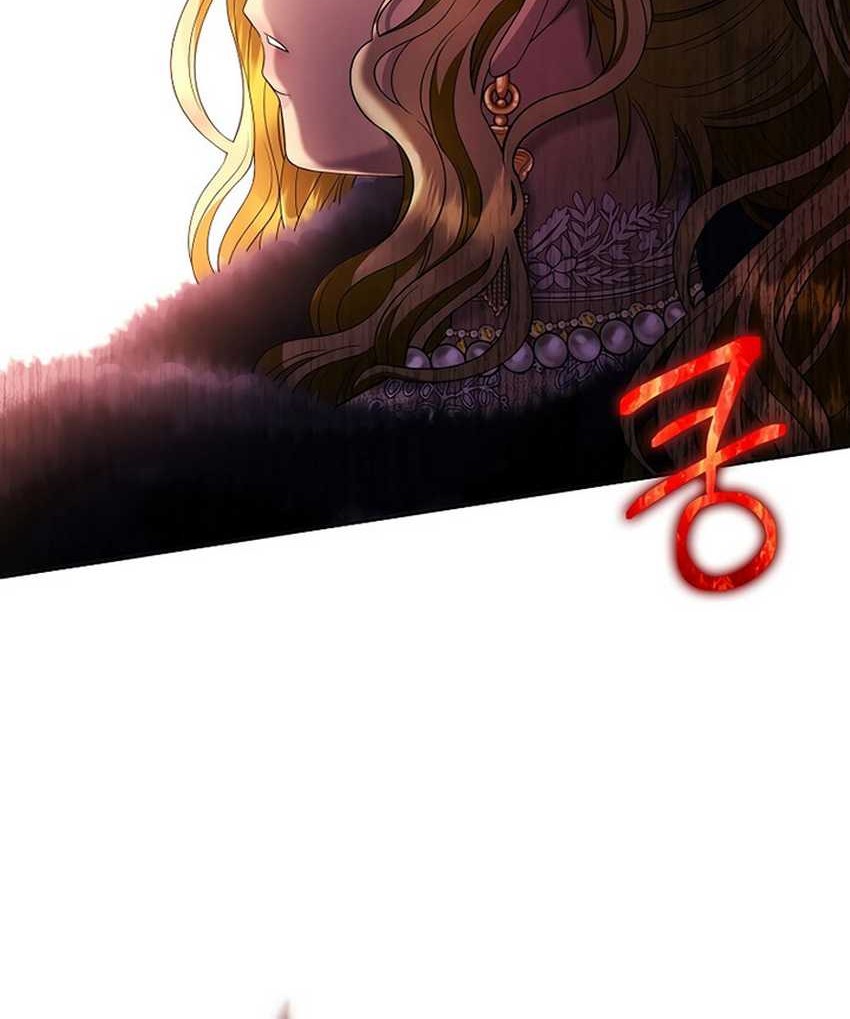 Black Haze (Reboot) Chapter 01 Gambar 49