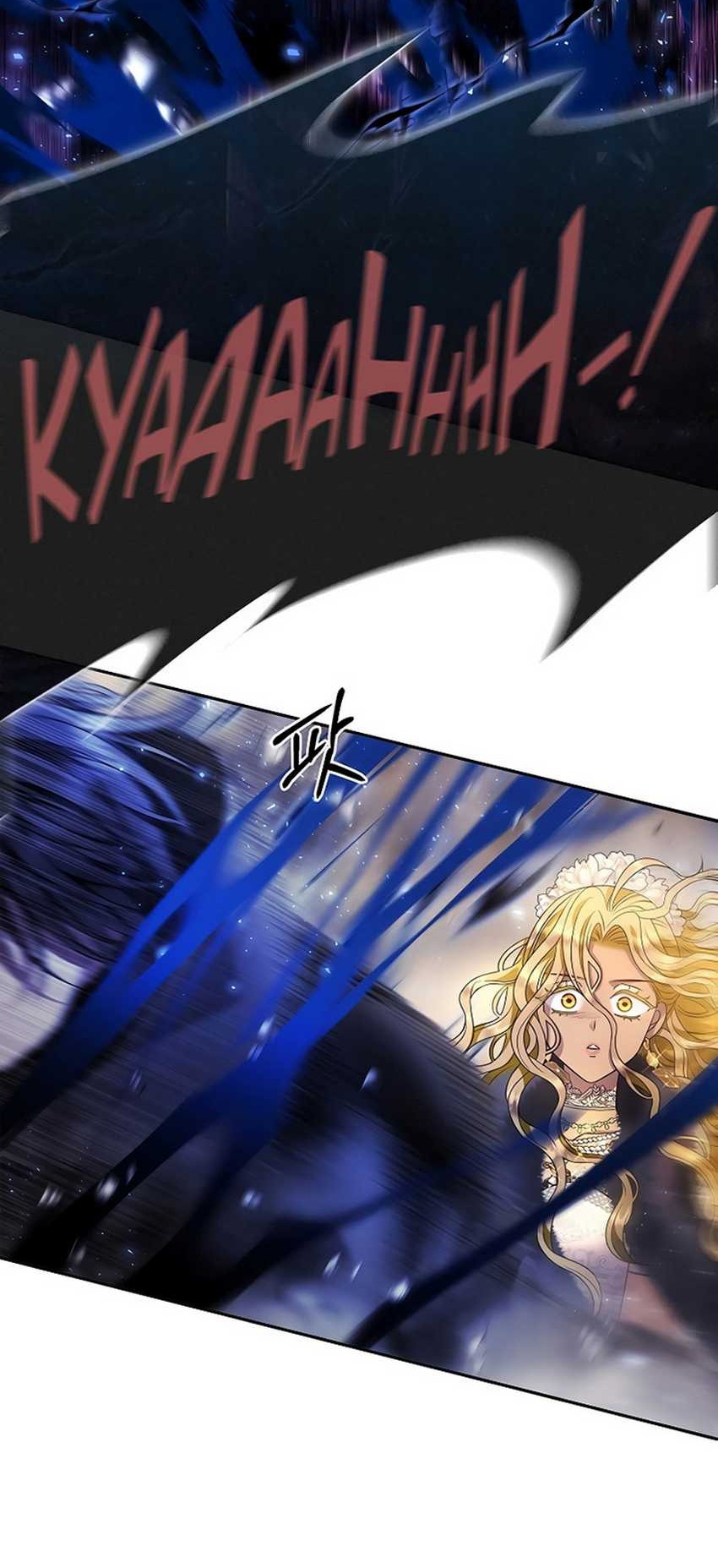 Black Haze (Reboot) Chapter 01 Gambar 57