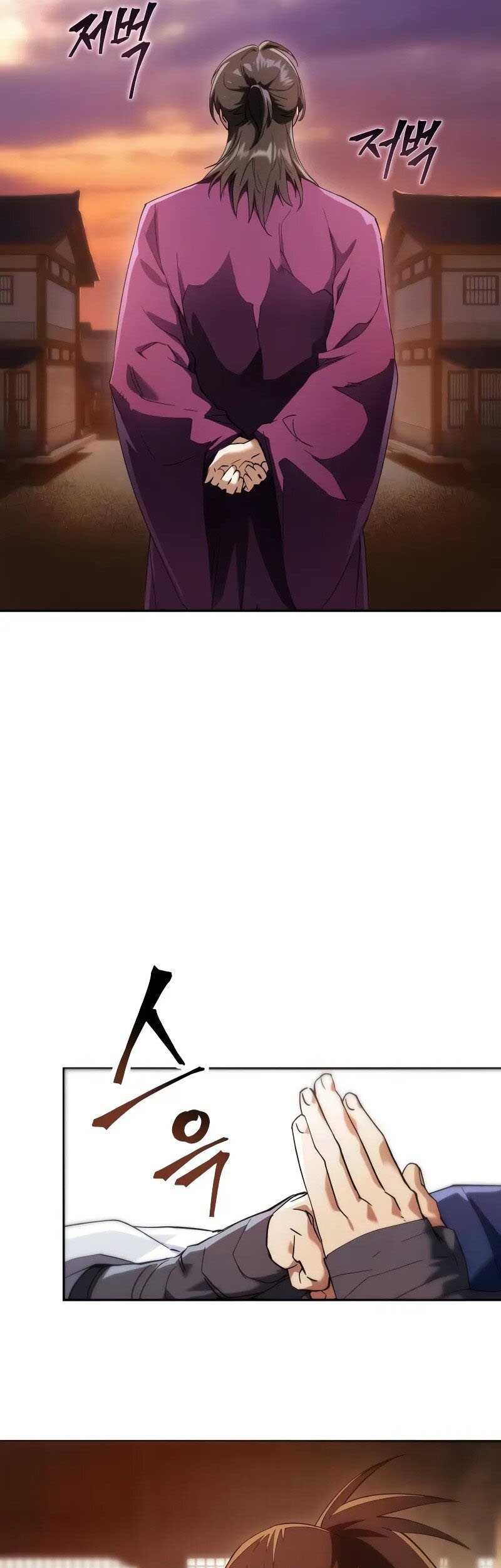 The Heavenly Demon Wants A Quiet Life Chapter 7 Gambar 14