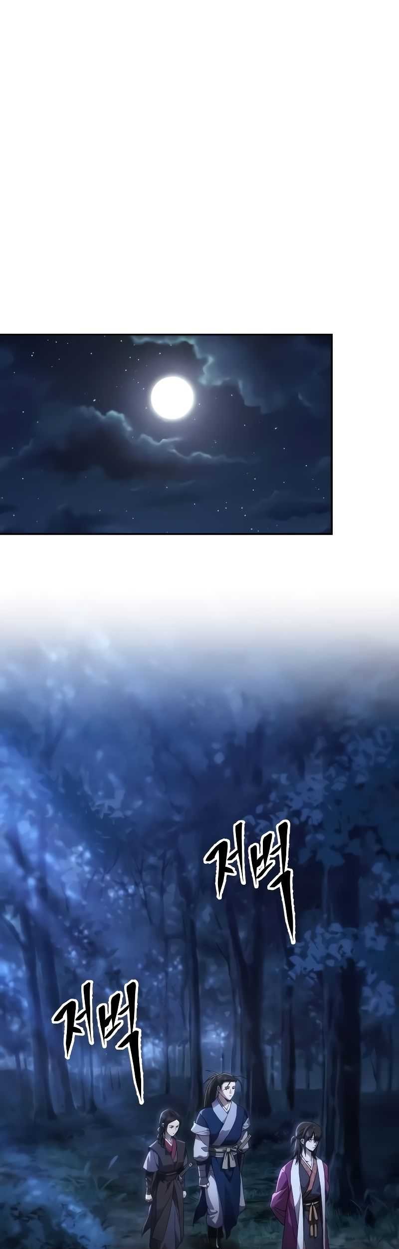 The Heavenly Demon Wants A Quiet Life Chapter 5 Gambar 10