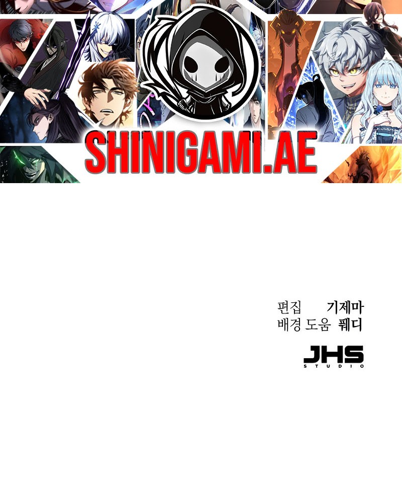 The Heavenly Demon Wants A Quiet Life Chapter 2 Gambar 58