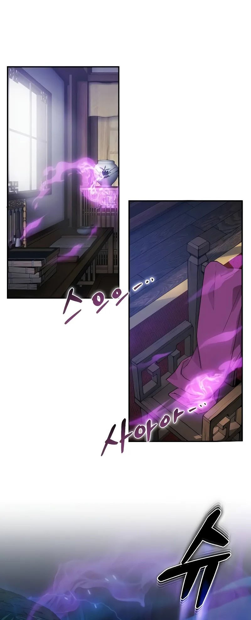 The Heavenly Demon Wants A Quiet Life Chapter 2 Gambar 16