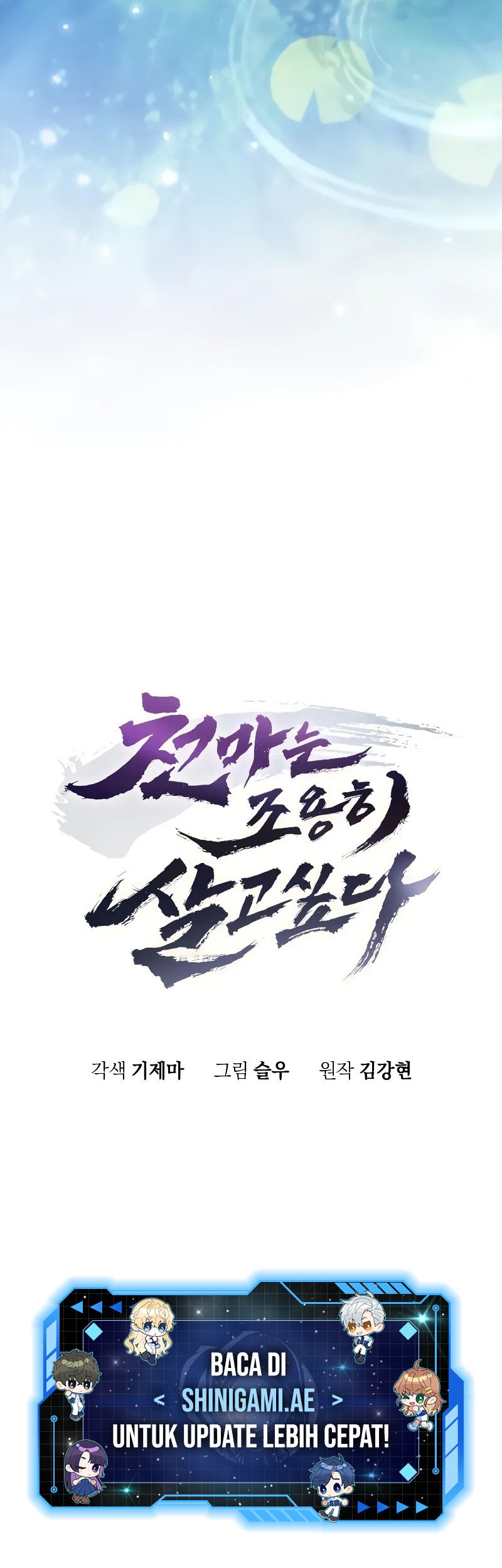 The Heavenly Demon Wants A Quiet Life Chapter 1 Gambar 68