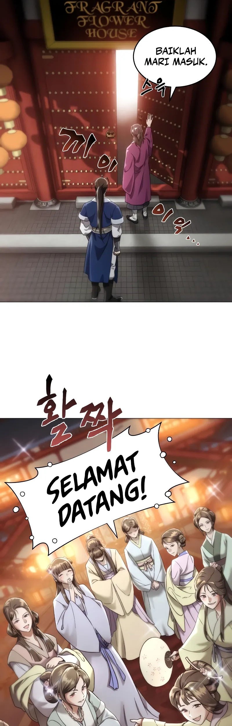 The Heavenly Demon Wants A Quiet Life Chapter 1 Gambar 110