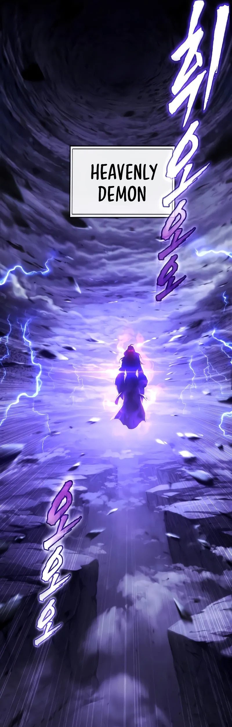 The Heavenly Demon Wants A Quiet Life Chapter 1 Gambar 4