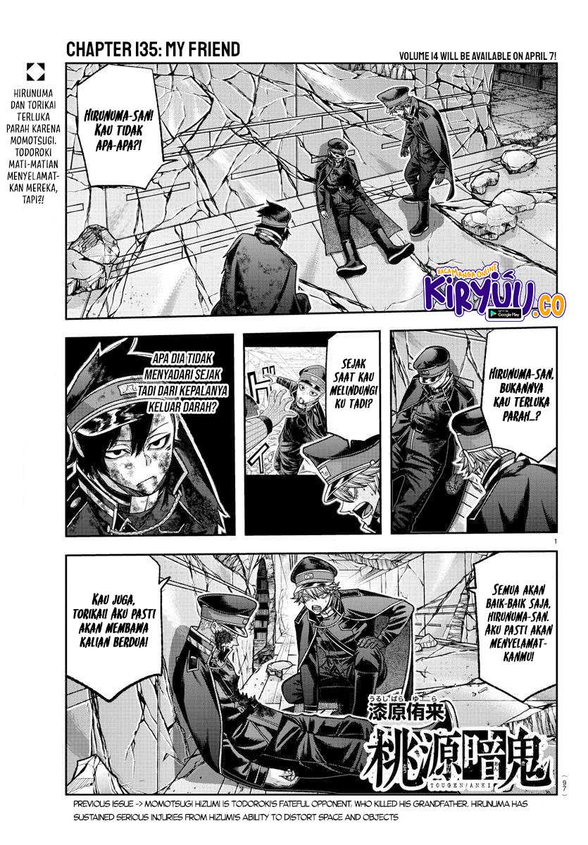 Baca Tougen Anki Chapter 135 Gambar 2