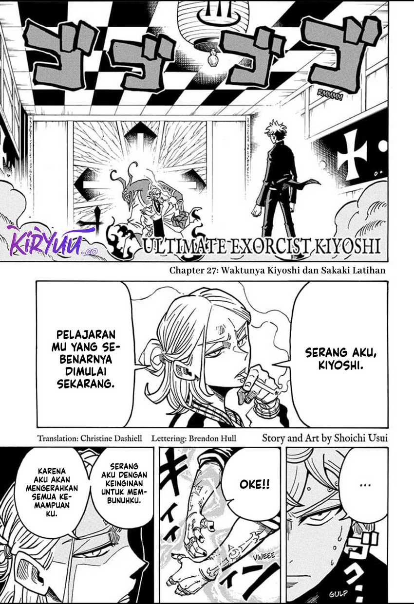 Baca Manga Exorcist no Kiyoshi-kun Chapter 27 Gambar 2