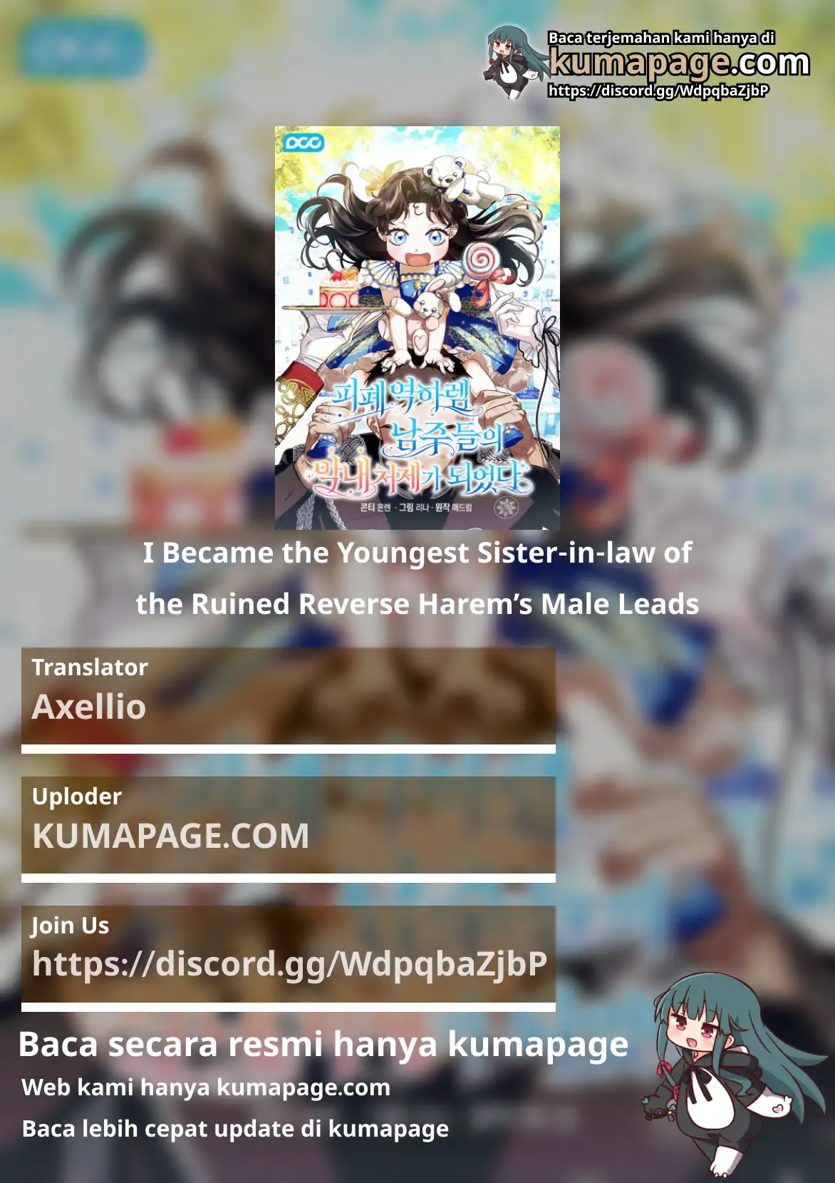 Baca Komik Became the youngest Sister-in-Law of the Ruined Harem Male Leads Chapter 23 Gambar 1