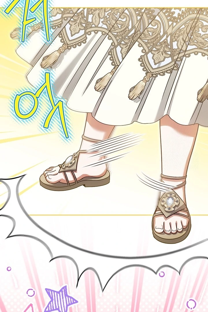 Became the youngest Sister-in-Law of the Ruined Harem Male Leads Chapter 23 Gambar 39