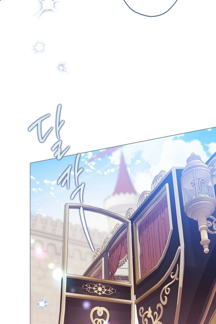 Became the youngest Sister-in-Law of the Ruined Harem Male Leads Chapter 22 Gambar 102
