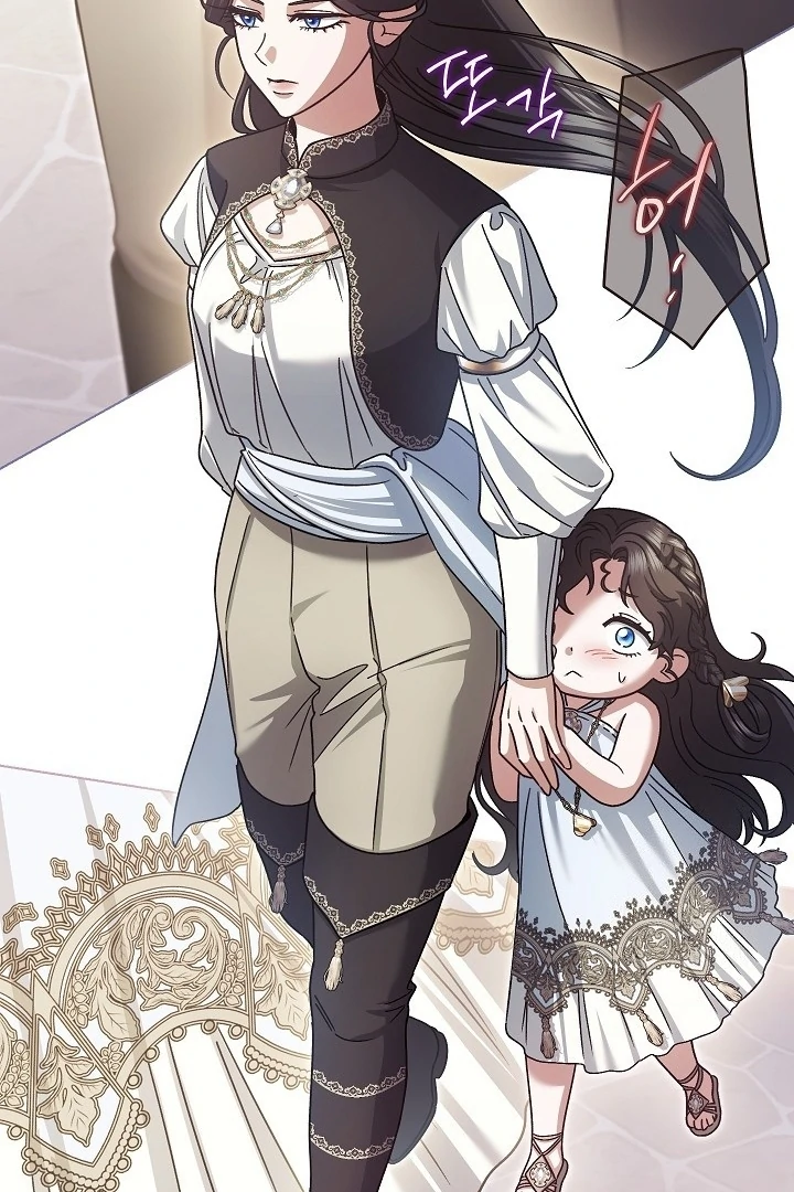 Became the youngest Sister-in-Law of the Ruined Harem Male Leads Chapter 22 Gambar 107