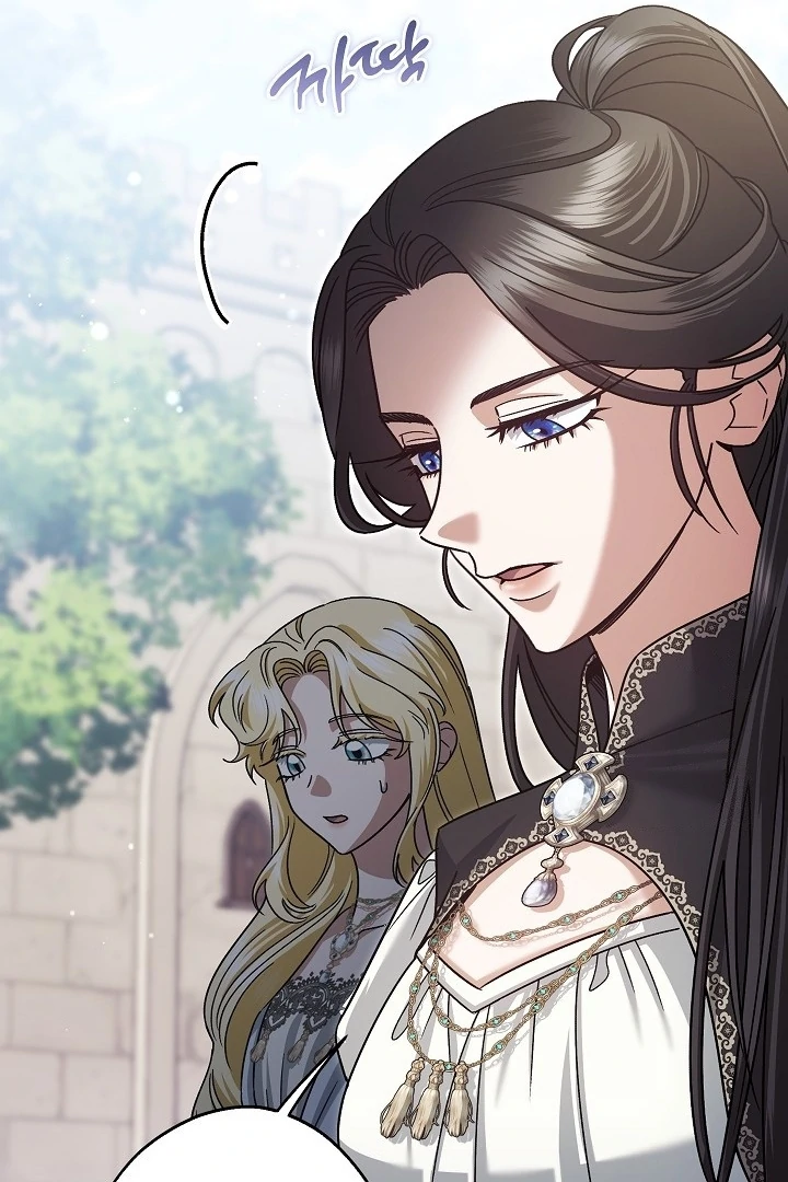 Became the youngest Sister-in-Law of the Ruined Harem Male Leads Chapter 22 Gambar 117
