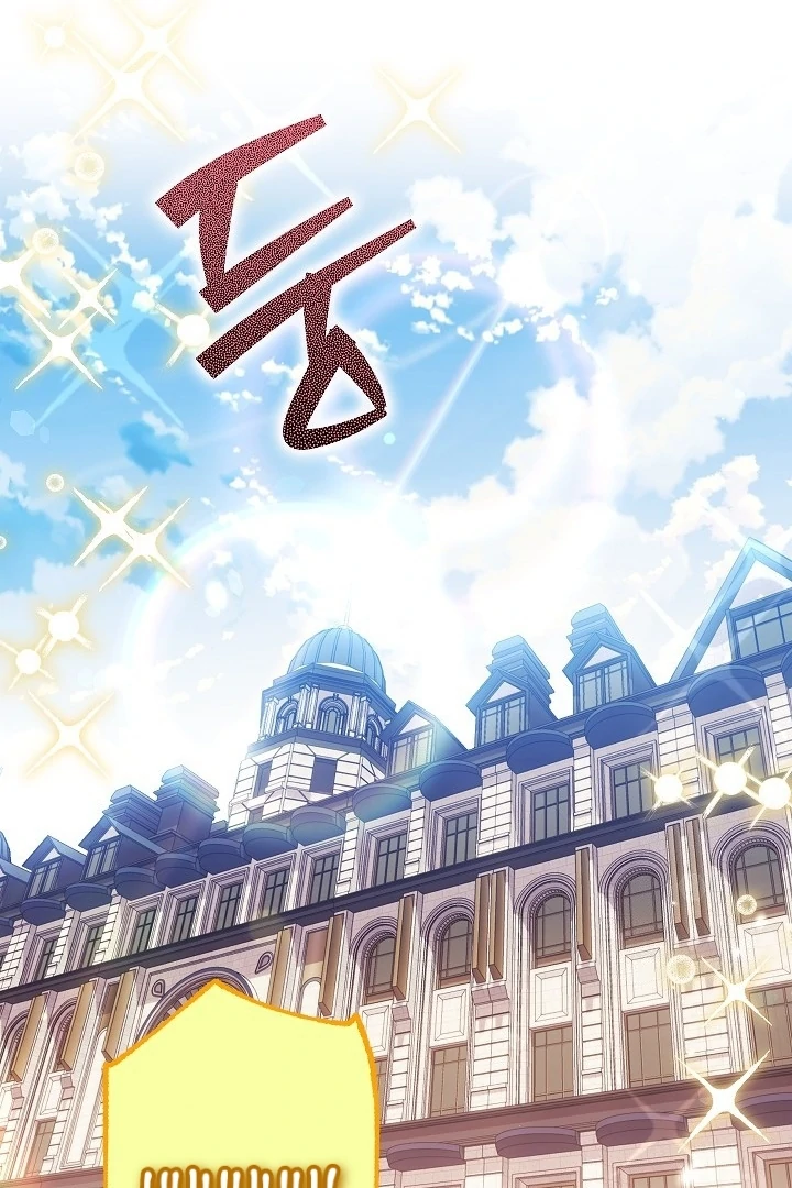 Became the youngest Sister-in-Law of the Ruined Harem Male Leads Chapter 22 Gambar 29