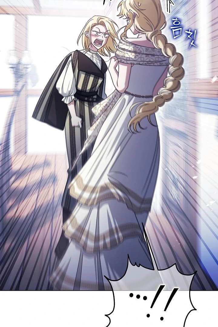 Became the youngest Sister-in-Law of the Ruined Harem Male Leads Chapter 22 Gambar 58