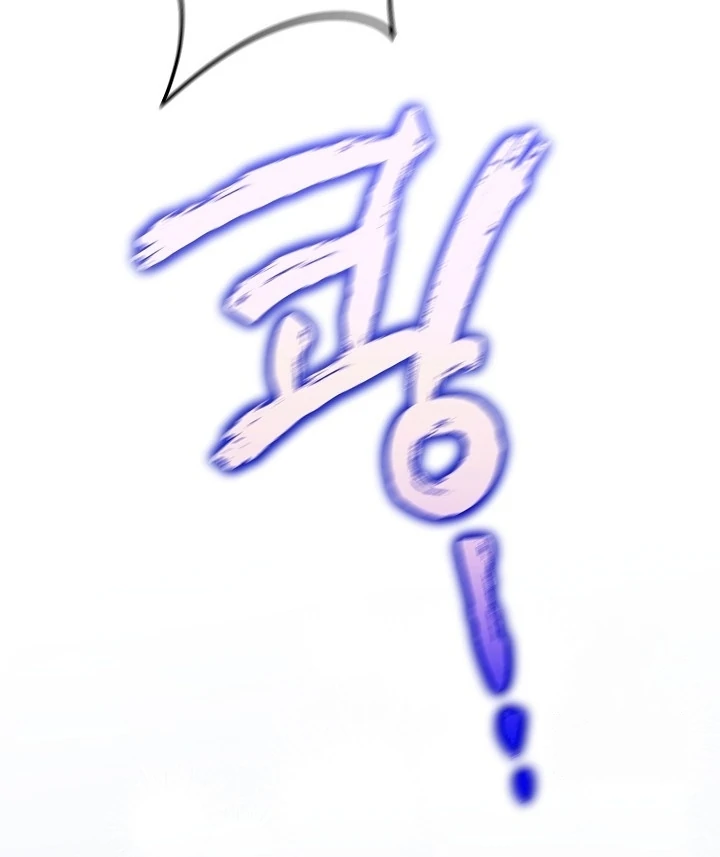 Became the youngest Sister-in-Law of the Ruined Harem Male Leads Chapter 22 Gambar 61