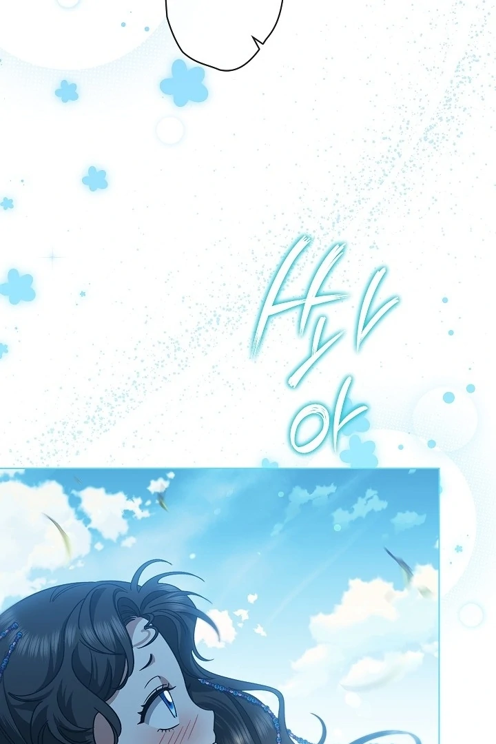 Became the youngest Sister-in-Law of the Ruined Harem Male Leads Chapter 21 Gambar 13