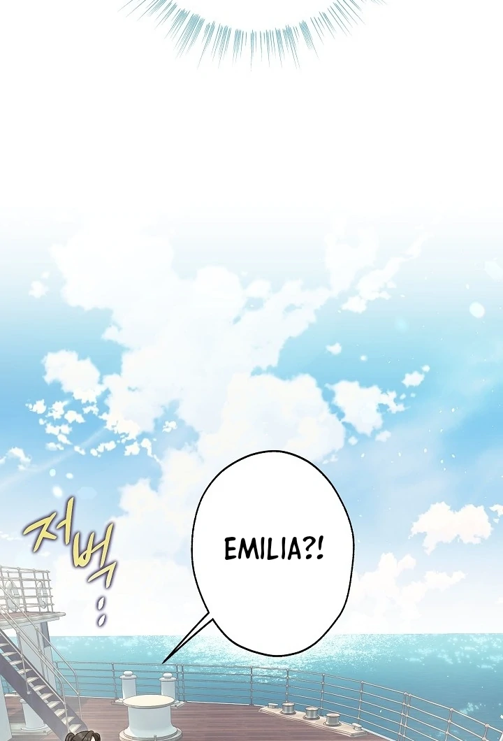 Became the youngest Sister-in-Law of the Ruined Harem Male Leads Chapter 21 Gambar 85