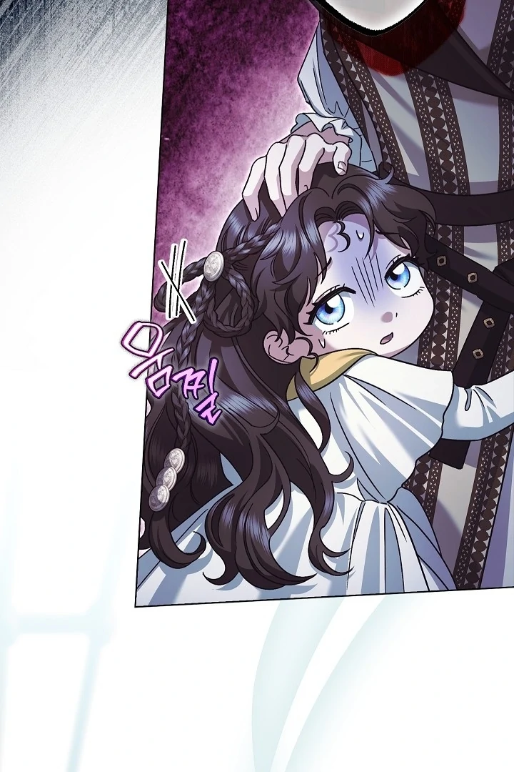 Became the youngest Sister-in-Law of the Ruined Harem Male Leads Chapter 21 Gambar 91