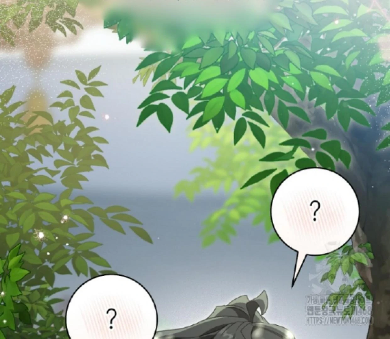 I Became the Despised Granddaughter of the Murim Family Chapter 83 Gambar 130