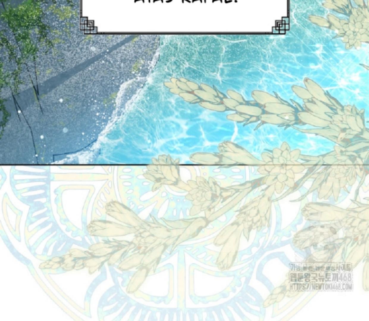 I Became the Despised Granddaughter of the Murim Family Chapter 83 Gambar 139