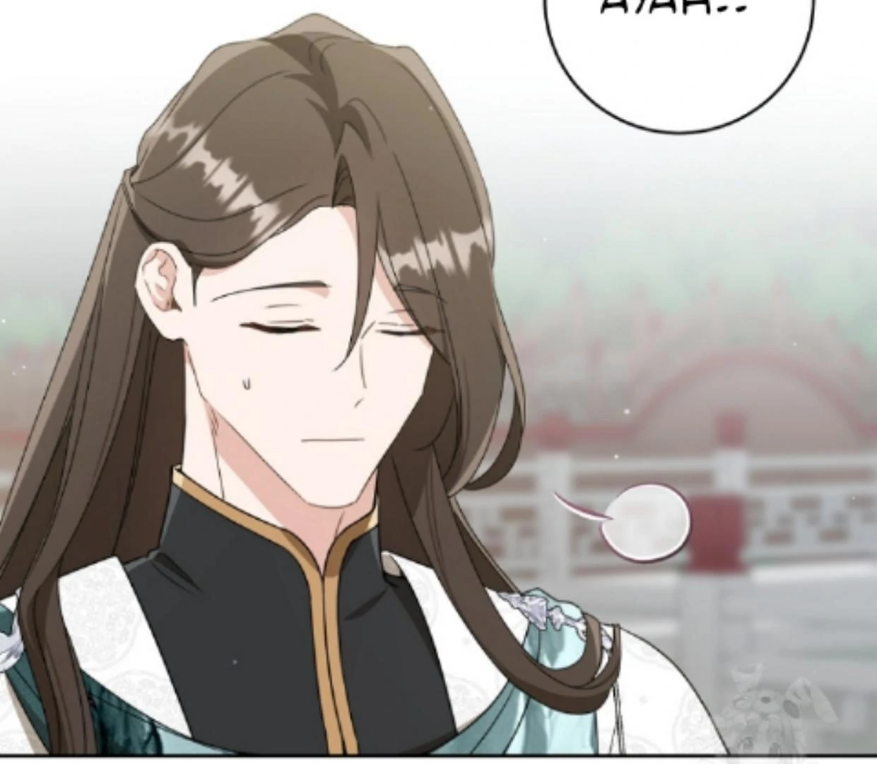 I Became the Despised Granddaughter of the Murim Family Chapter 83 Gambar 64