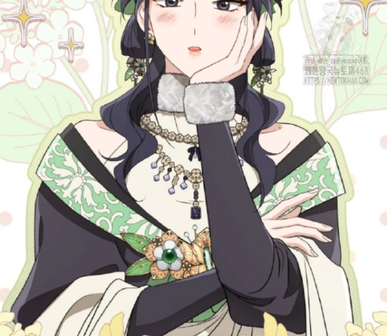 I Became the Despised Granddaughter of the Murim Family Chapter 82 Gambar 131